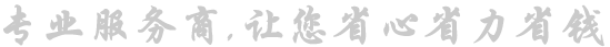 威客电竞·(中国区)VKGAME官网