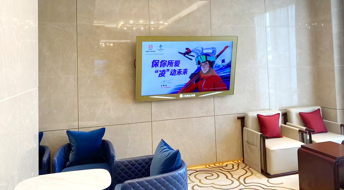 机场广告-威客电竞-户外广告一站式投放平台