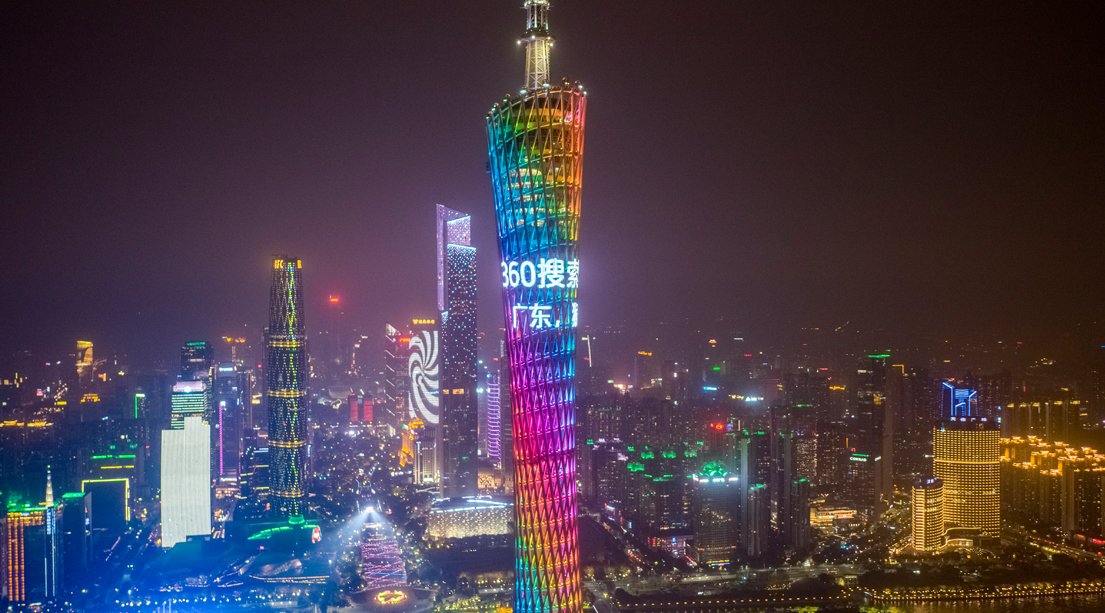 商圈LED广告-威客电竞-户外广告一站式投放平台