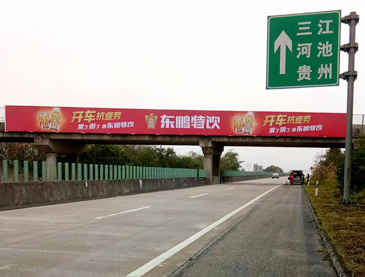威客电竞·(中国区)VKGAME官网