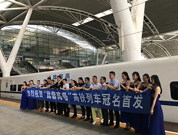 威客电竞·(中国区)VKGAME官网