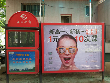 威客电竞·(中国区)VKGAME官网