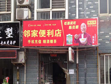 威客电竞·(中国区)VKGAME官网