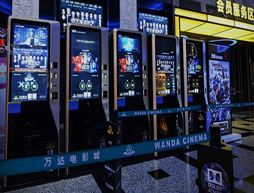 威客电竞·(中国区)VKGAME官网