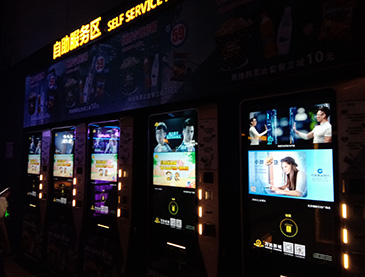 威客电竞·(中国区)VKGAME官网