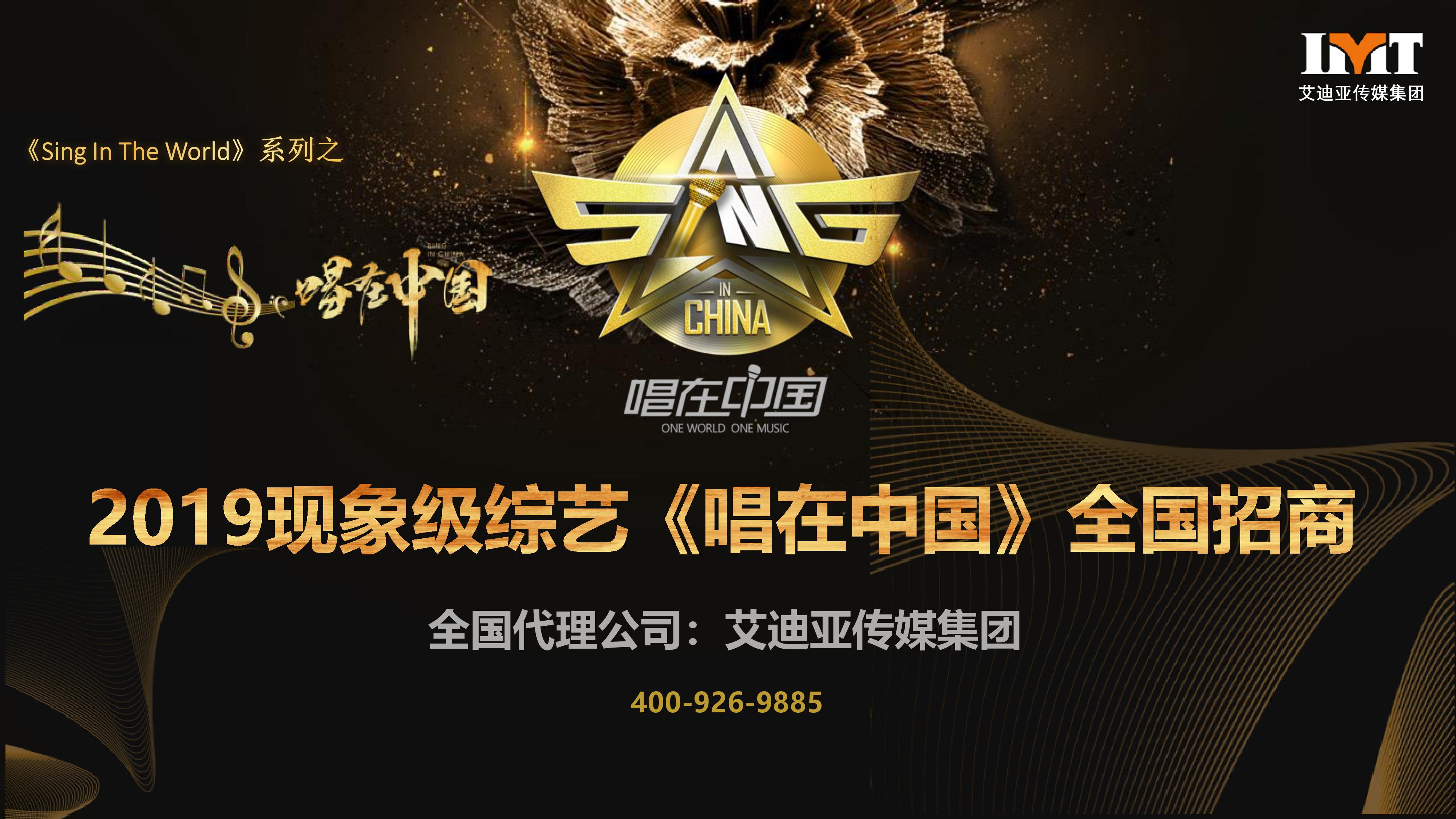 威客电竞·(中国区)VKGAME官网