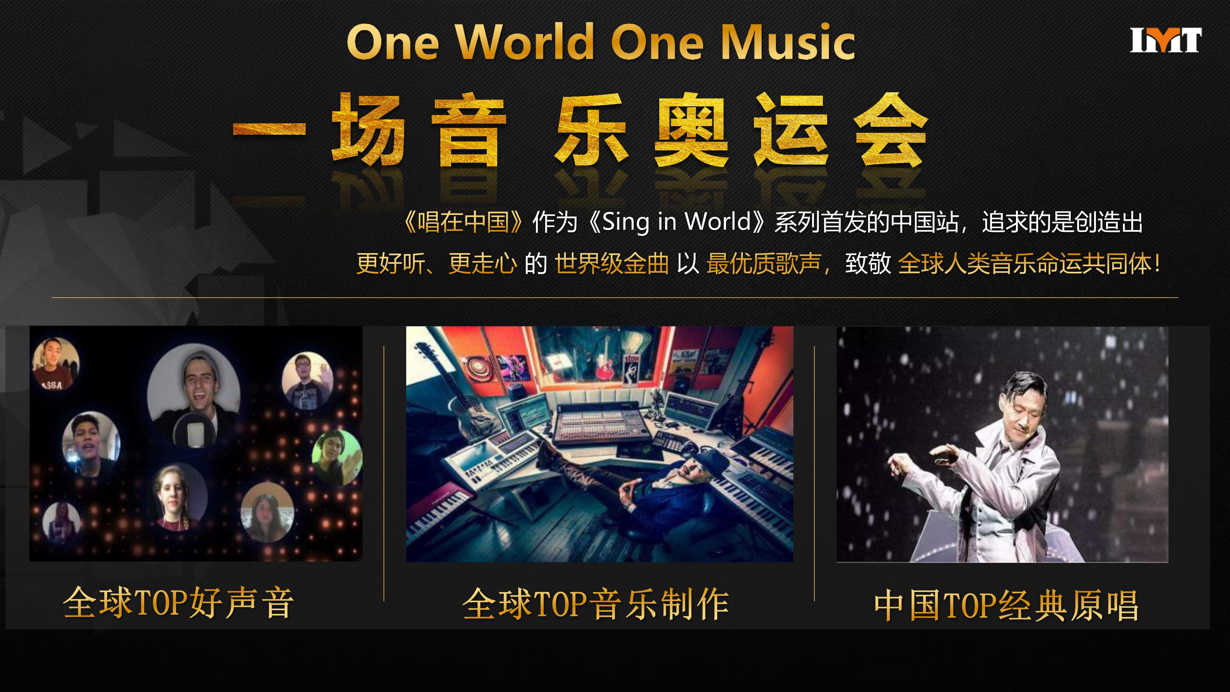 威客电竞·(中国区)VKGAME官网