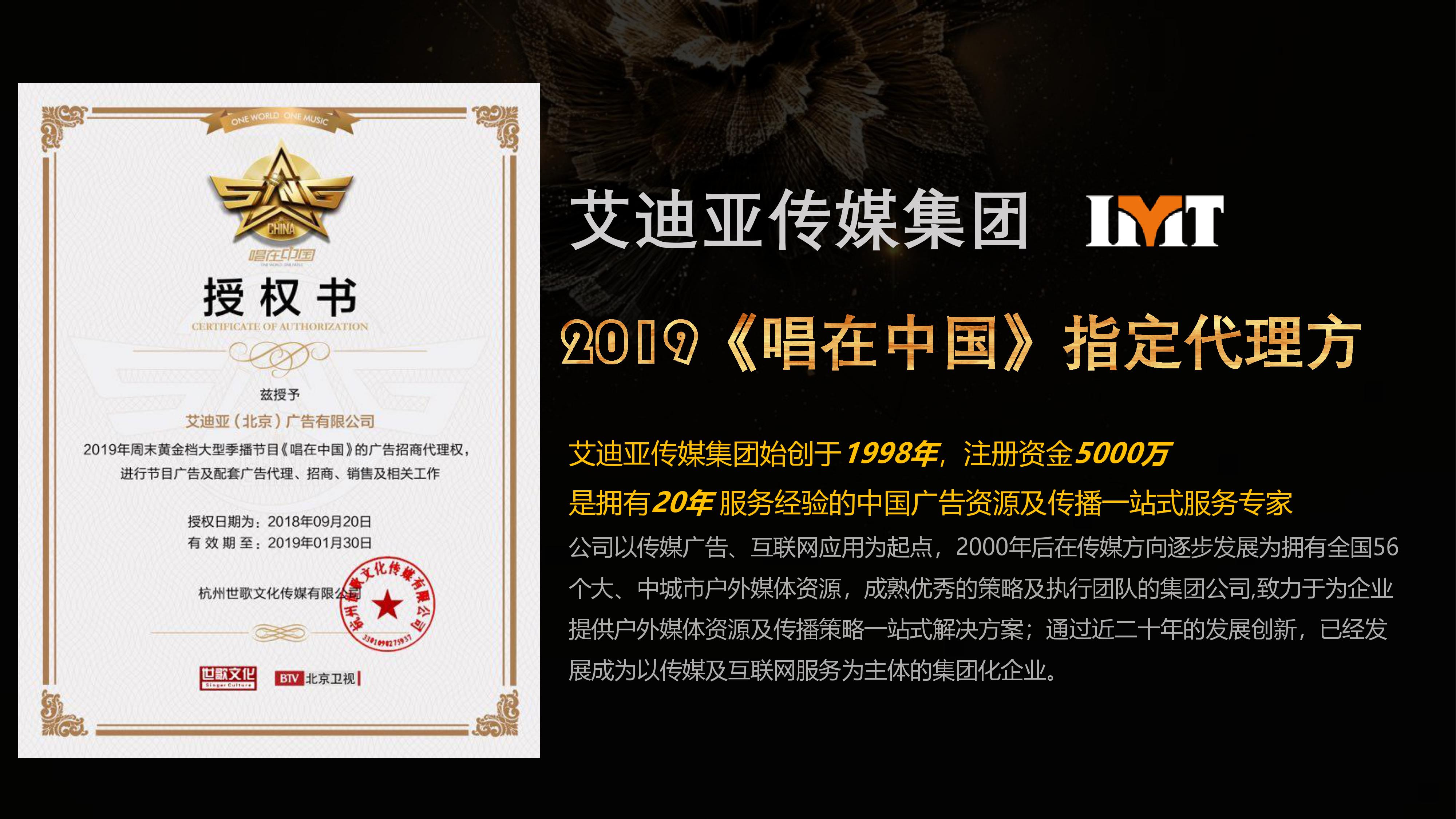 威客电竞·(中国区)VKGAME官网