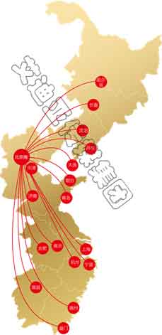威客电竞·(中国区)VKGAME官网