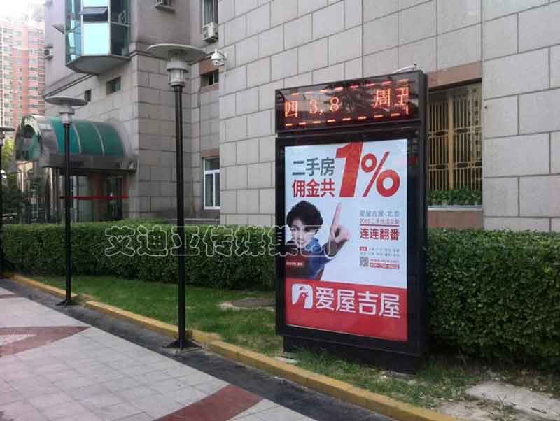 威客电竞·(中国区)VKGAME官网