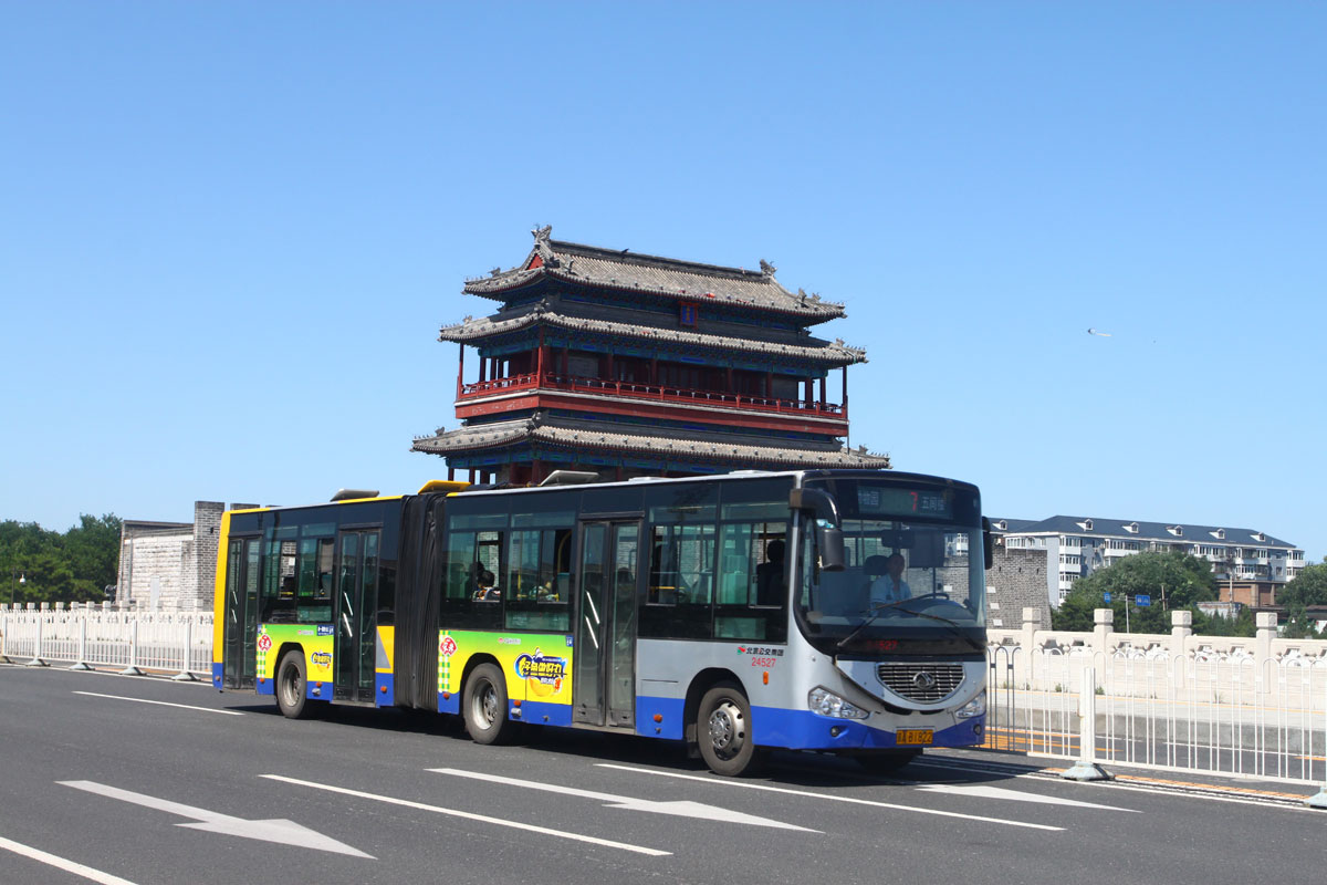 公交车广告案例图片-威客电竞