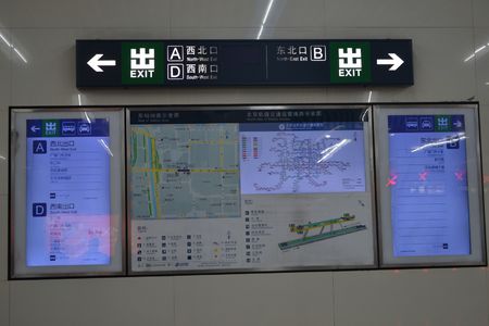 地铁站厅广告-地铁收支口广告-地铁墙贴广告价钱-地铁广告-威客电竞