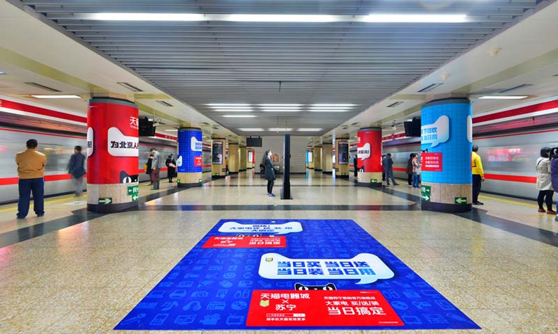 威客电竞·(中国区)VKGAME官网