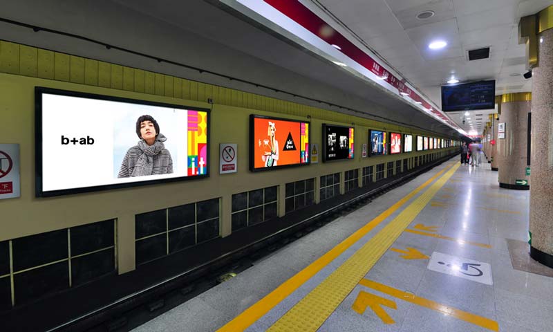 地铁12封灯箱广告-威客电竞