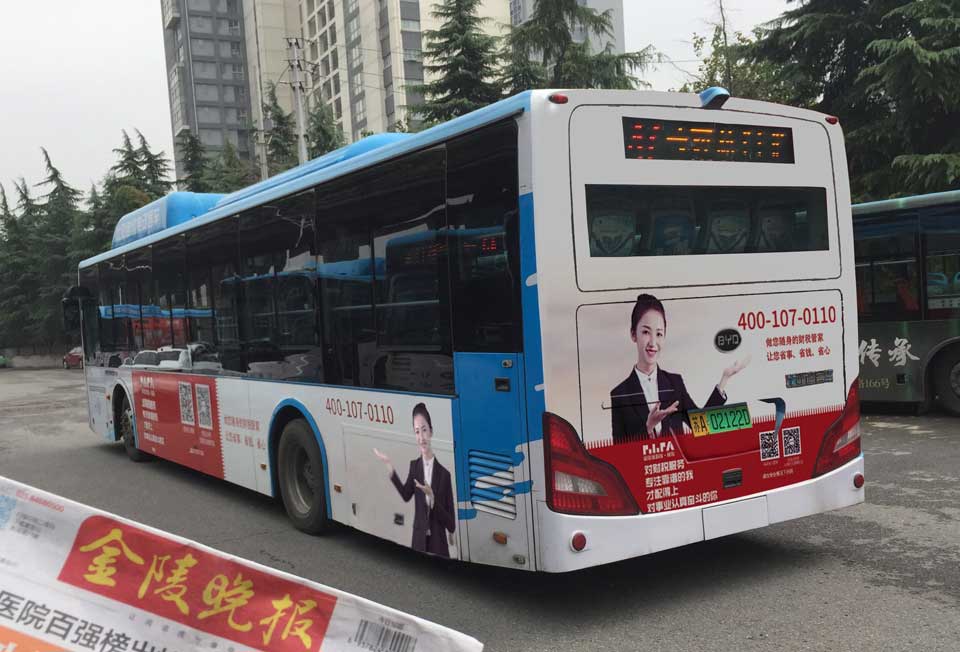 噼里啪财税-威客电竞投放天下22个都会公交候车亭广告