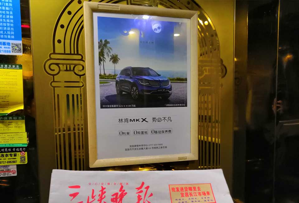 威客电竞·(中国区)VKGAME官网