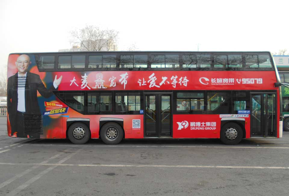 威客电竞·(中国区)VKGAME官网