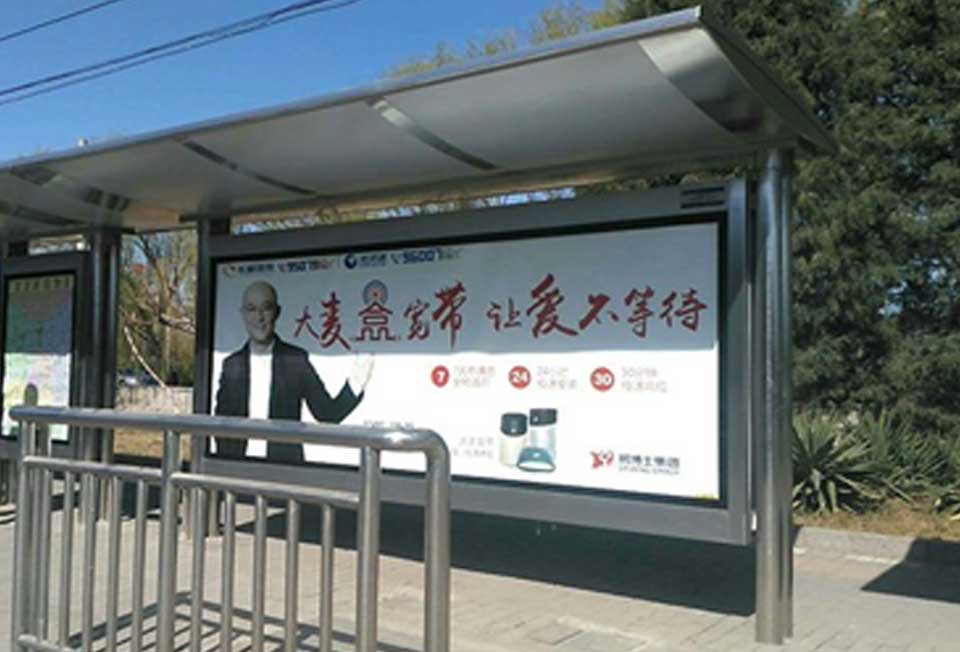 威客电竞·(中国区)VKGAME官网
