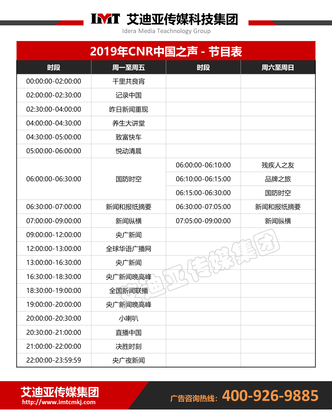 威客电竞·(中国区)VKGAME官网