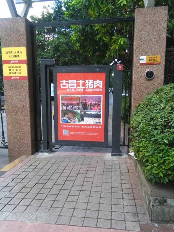 威客电竞·(中国区)VKGAME官网