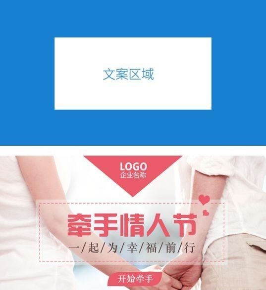 这样做广告才悦目，，，，，婚恋行业广告投放秘笈！