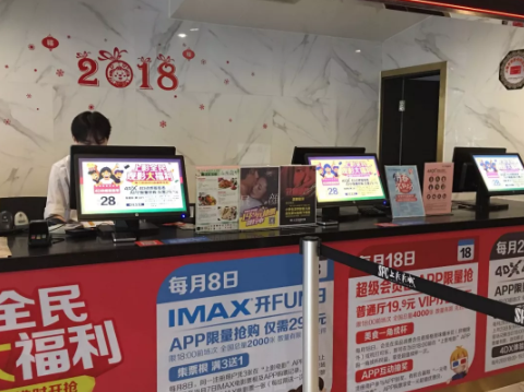 威客电竞·(中国区)VKGAME官网