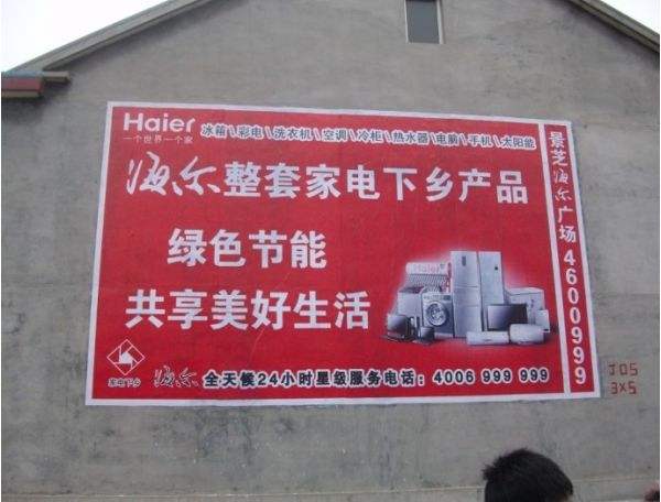 威客电竞·(中国区)VKGAME官网