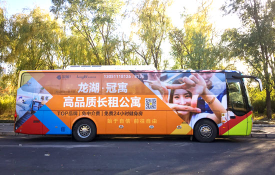 威客电竞·(中国区)VKGAME官网