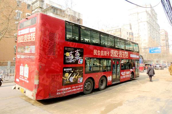 威客电竞·(中国区)VKGAME官网
