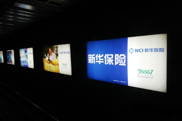 威客电竞·(中国区)VKGAME官网