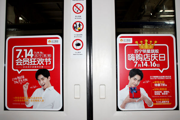 威客电竞·(中国区)VKGAME官网