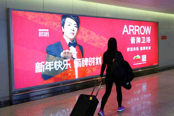 威客电竞·(中国区)VKGAME官网