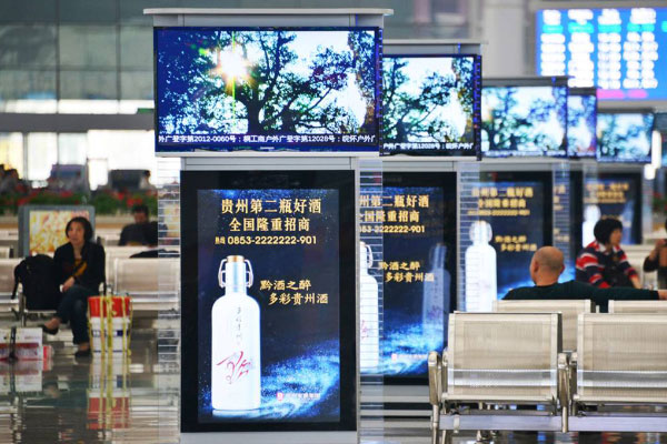 威客电竞·(中国区)VKGAME官网