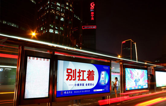 威客电竞·(中国区)VKGAME官网
