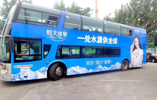 威客电竞·(中国区)VKGAME官网