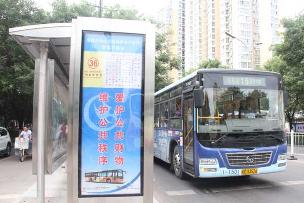 威客电竞·(中国区)VKGAME官网