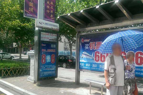 威客电竞·(中国区)VKGAME官网
