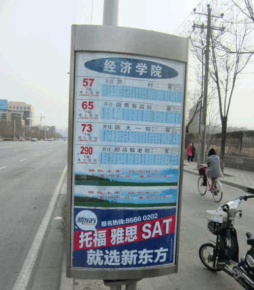 威客电竞·(中国区)VKGAME官网