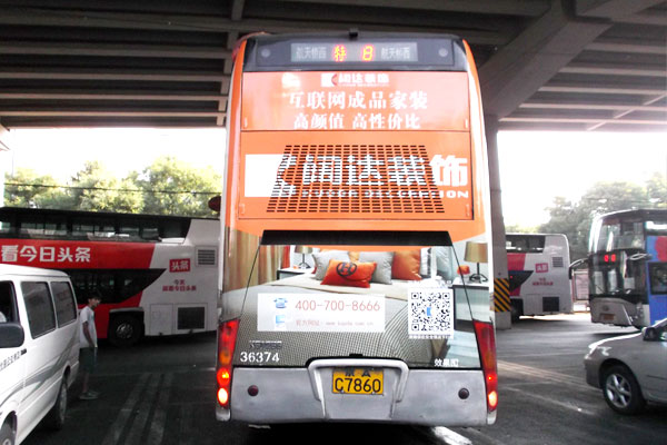 威客电竞·(中国区)VKGAME官网