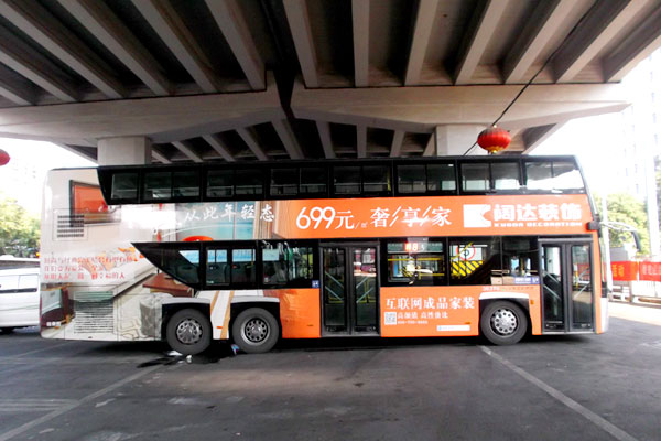 威客电竞·(中国区)VKGAME官网