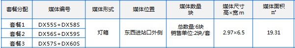 威客电竞·(中国区)VKGAME官网