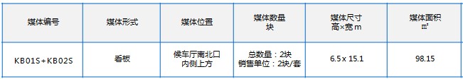 威客电竞·(中国区)VKGAME官网