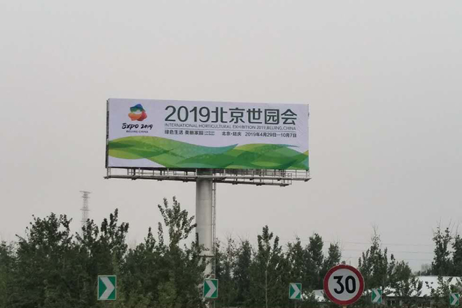 威客电竞·(中国区)VKGAME官网