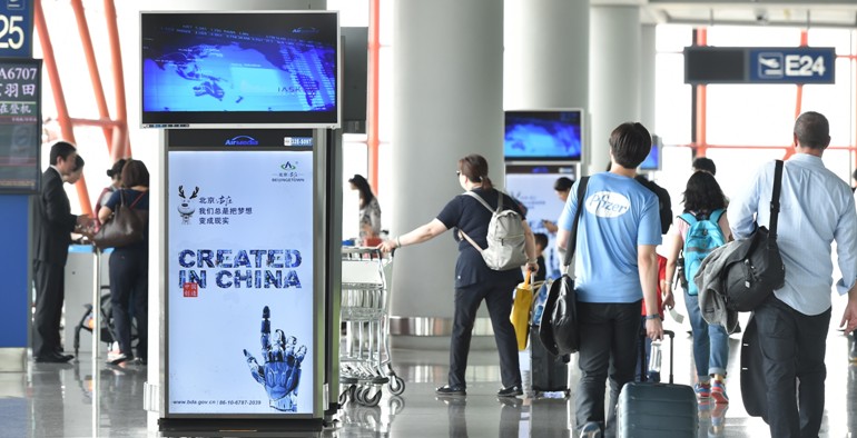 威客电竞·(中国区)VKGAME官网