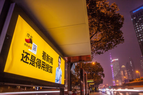威客电竞·(中国区)VKGAME官网