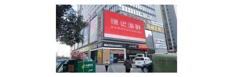 威客电竞·(中国区)VKGAME官网
