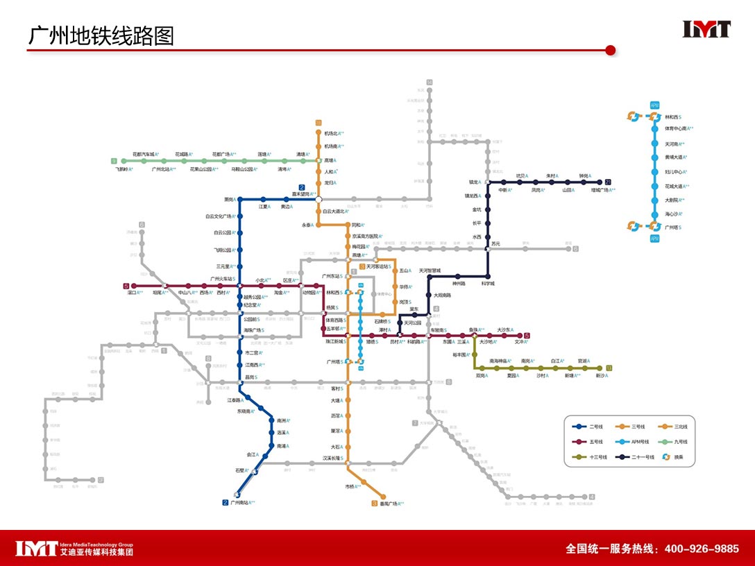 威客电竞·(中国区)VKGAME官网
