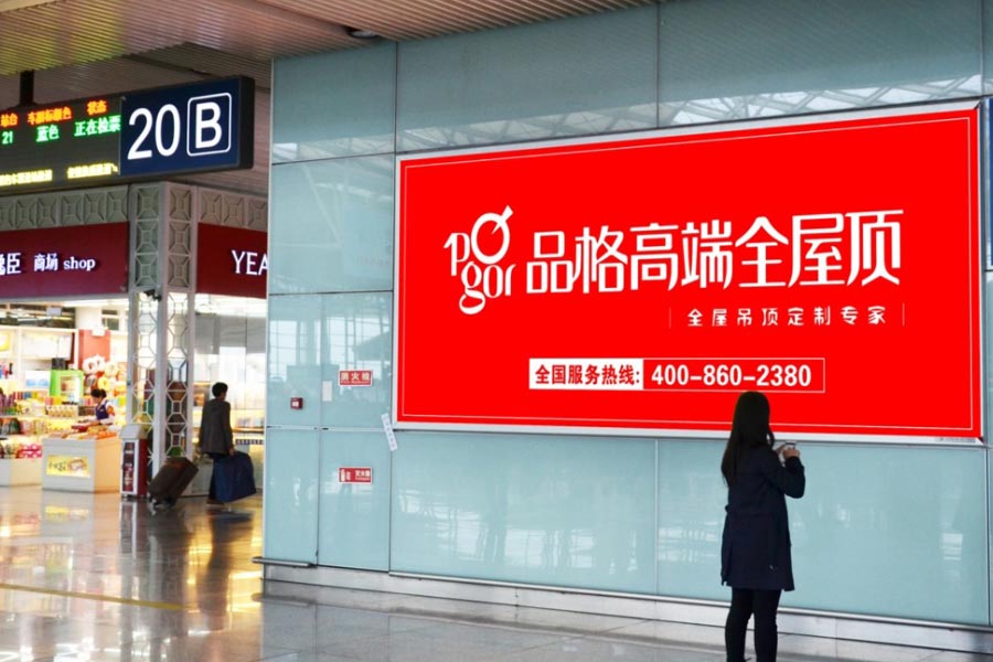 威客电竞·(中国区)VKGAME官网
