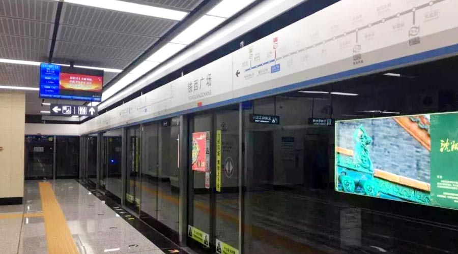 投放沈阳地铁广告有什么优势？？？？沈阳地铁广告价钱表是几多？？？？