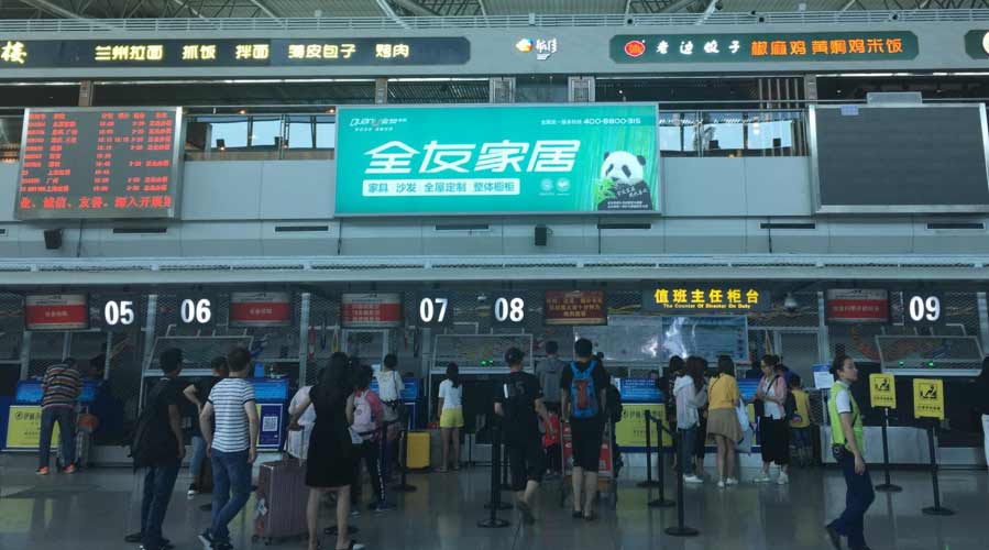 威客电竞·(中国区)VKGAME官网